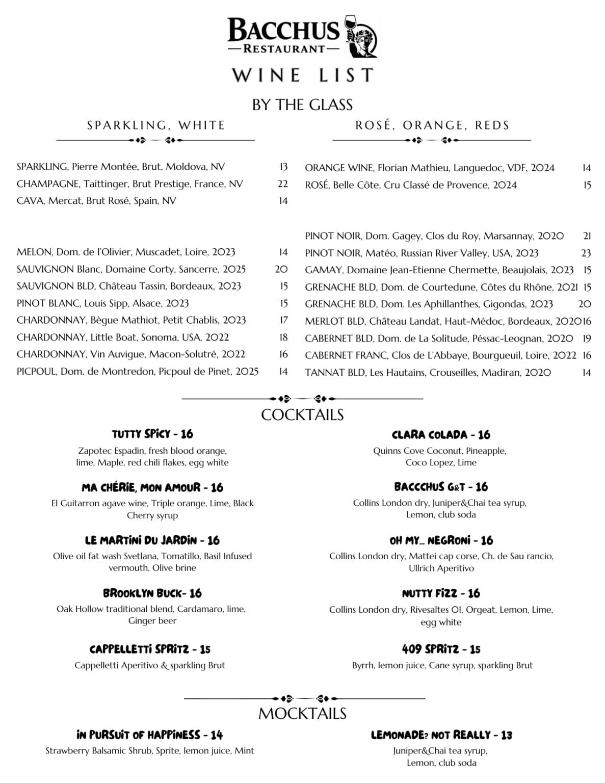 Cocktail, wine, fortified cocktails, martini, espresso martini,